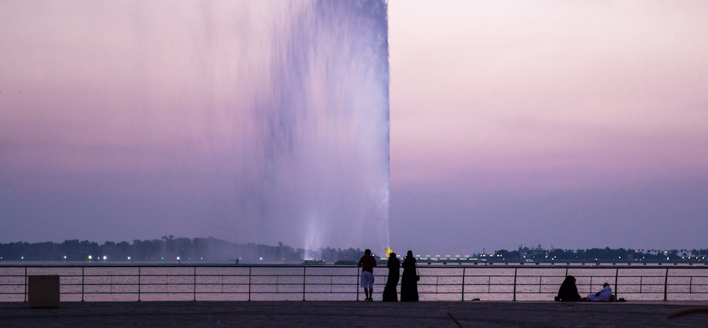 King Fahd’s Fountain, Jeddah by Andrew V Marcus, Shutterstock